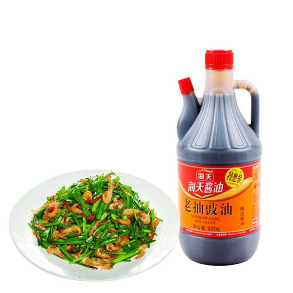 海天酱油