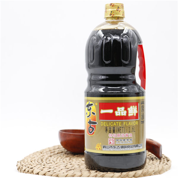 东古酱油