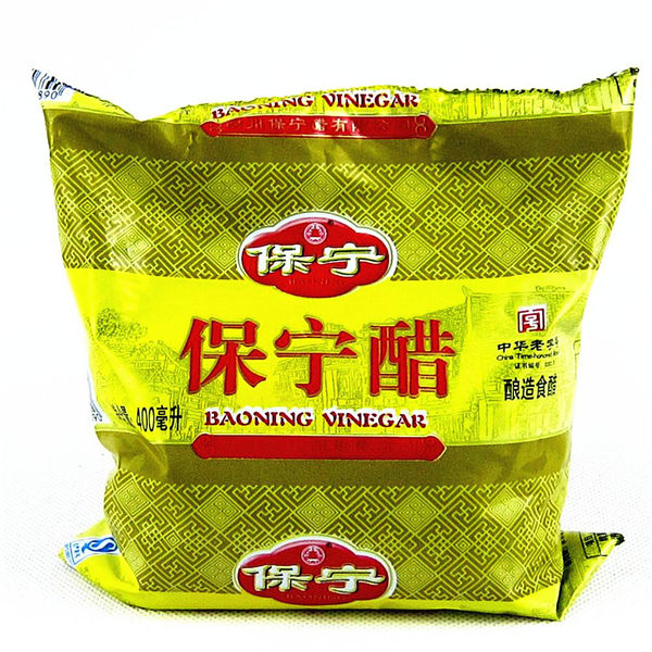 保宁醋