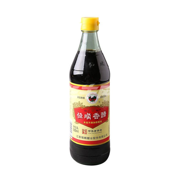恒顺香醋
