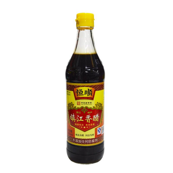 恒顺香醋